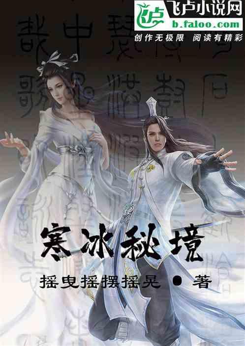 狗剩快跑：苗春来惨被侯七杀害，临死前一张相片，直接让狗剩跪地痛哭