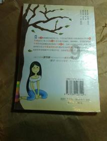 一拳重制245：忍者王现身，和原作剧情不同，直面闪光和索尼克