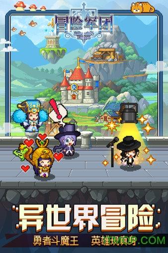 卡哇伊拳击手