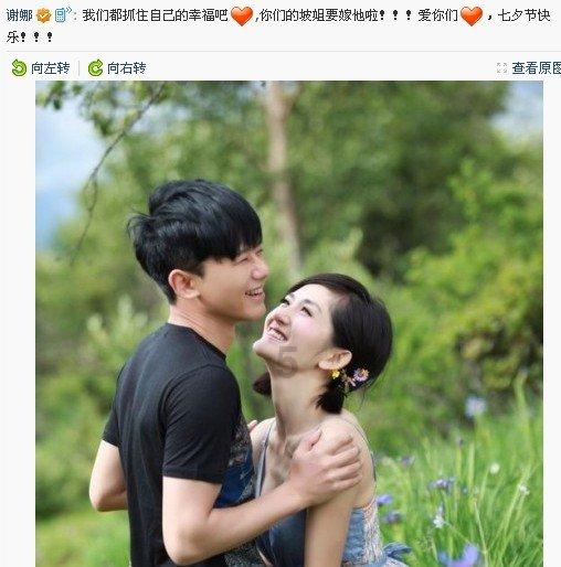 民政部：加强养老机构预收费监管