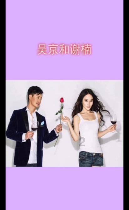 男的35岁还没结婚的男人是什么心理？