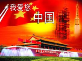 甜美小邮差