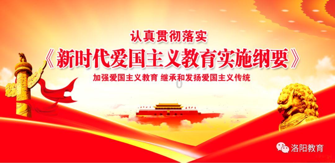 见习小魔女勇闯猪窝岛