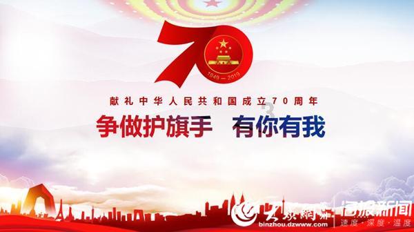 上升的白气球