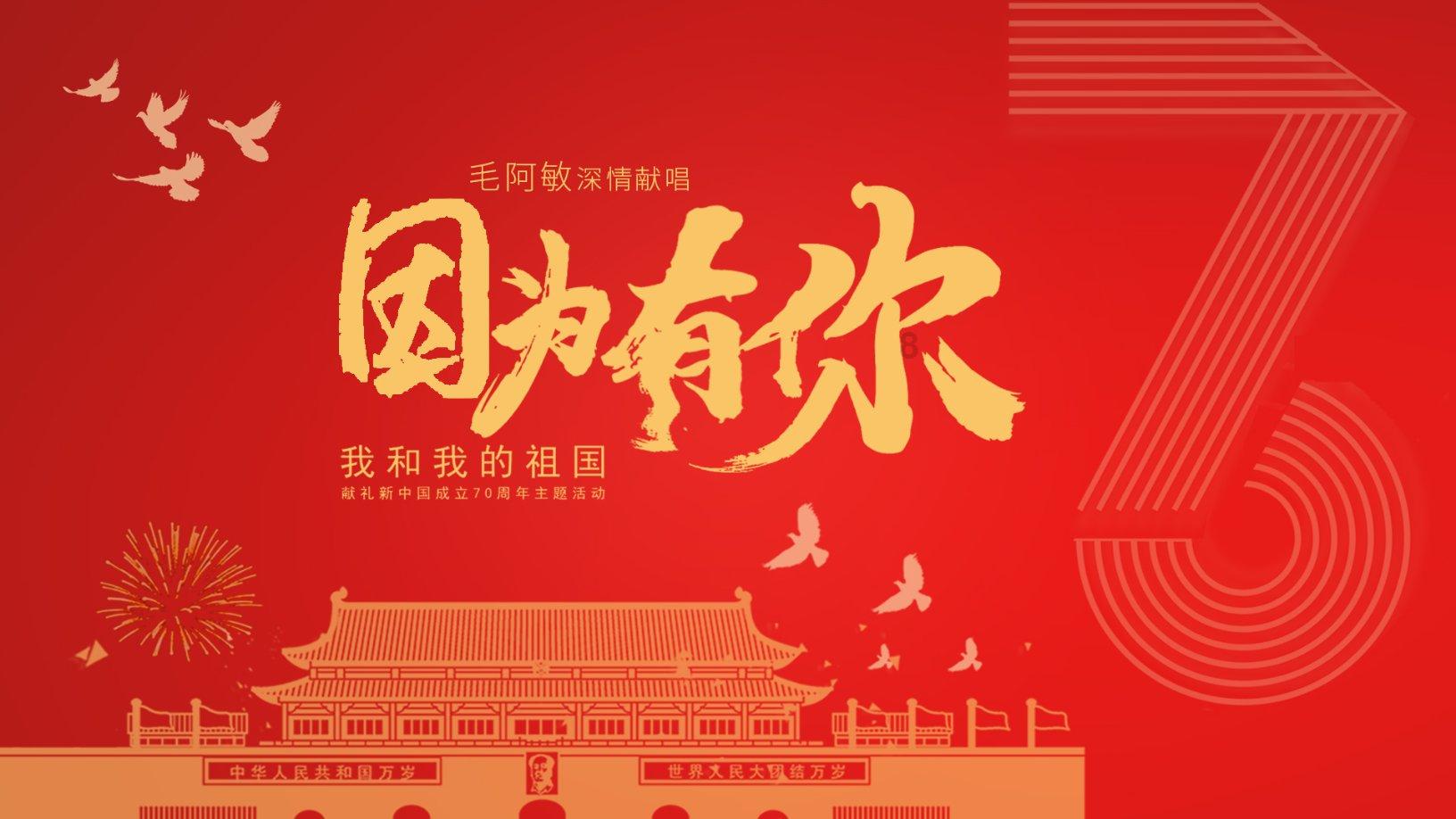 逃离老旧温泉社