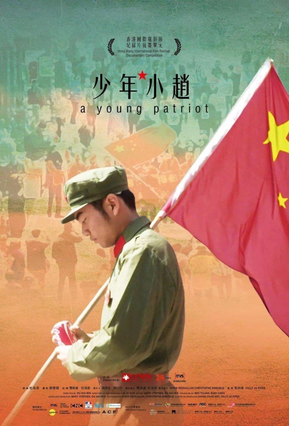征信如果黑了对工作有影响吗？游戏画面