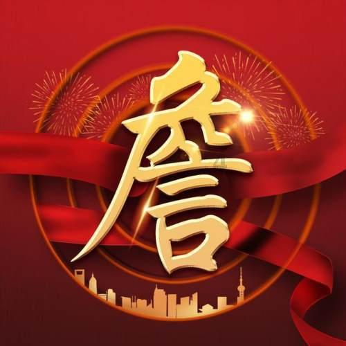 逃离洁白的宾馆