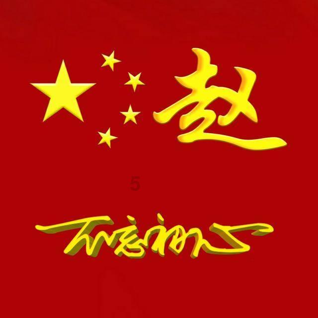 风暴英雄