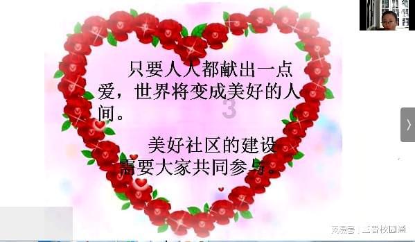 【健康知识普及在行动】乐享冰雪运动,这份安全指南请收下