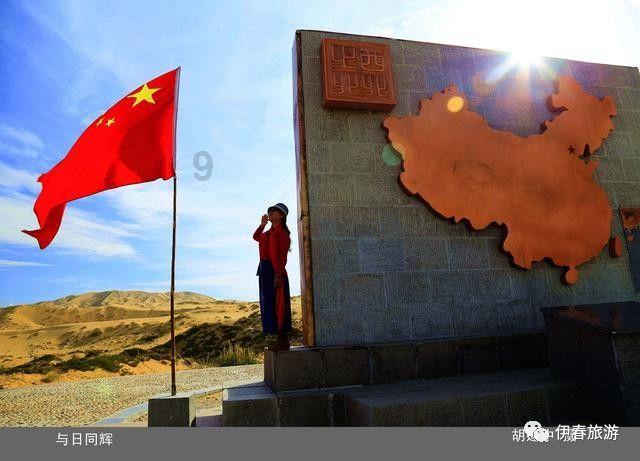 征信如果黑了对工作有影响吗？游戏画面