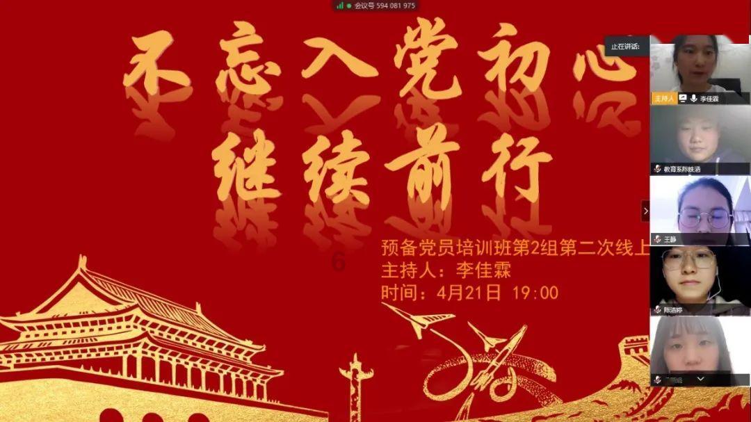 美图秀秀下载2023最新版