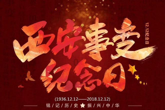 热血NBA万圣节篇