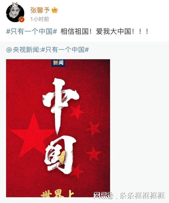 中级保安员证哪里报名游戏画面
