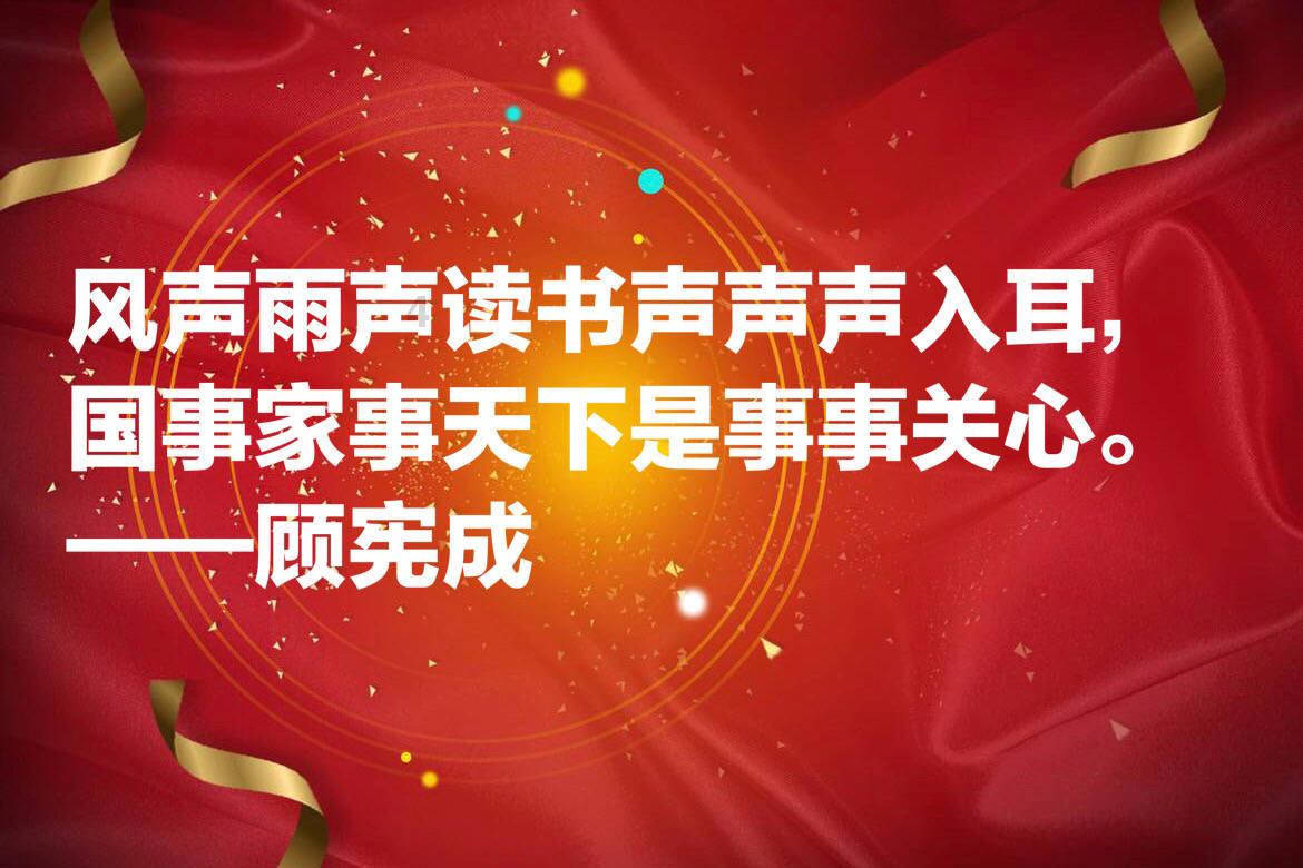 生化奇兵：无限