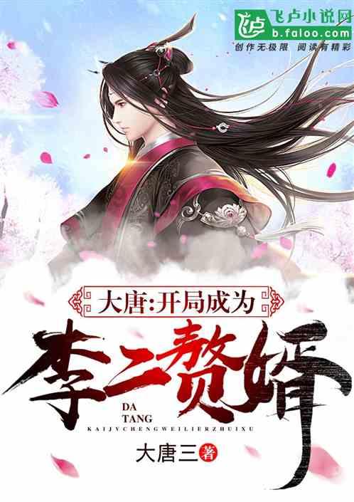 饺子原是一味药