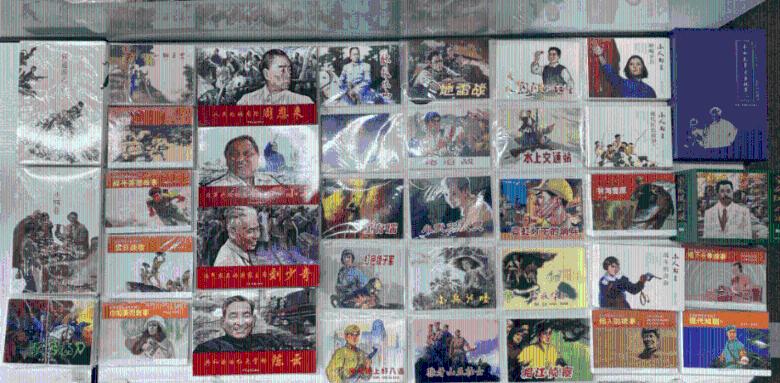 《黑土无言》大结局烂尾,杨四报错了仇,隐藏的大老虎逍遥法外