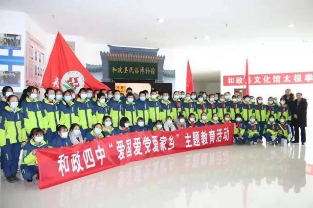 镜之边缘