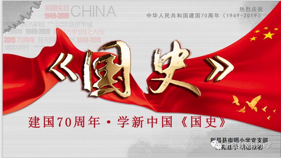 钻石记忆挑战