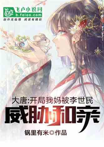 摩托车不加油门会走吗