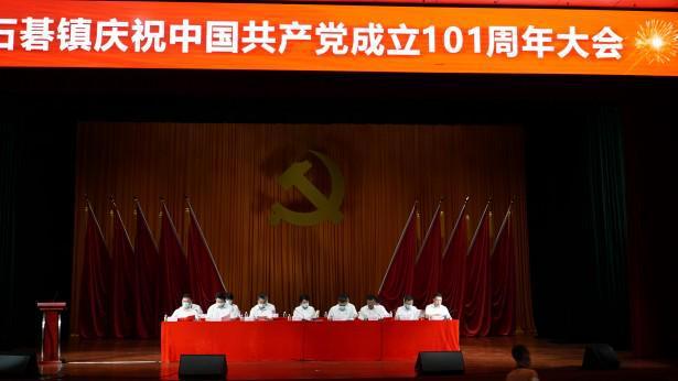 征信如果黑了对工作有影响吗？游戏画面