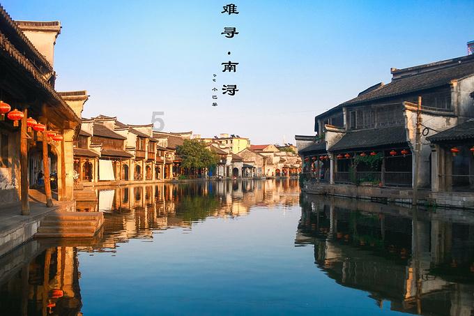 旋转的圆球